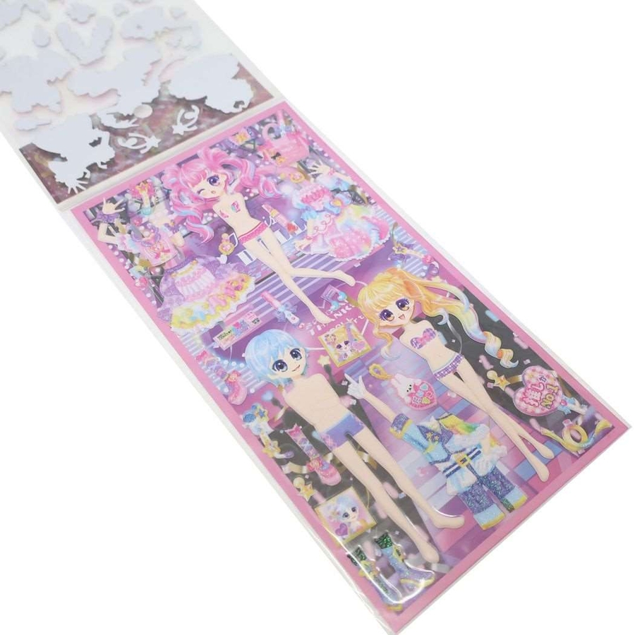 着せ替えシール わたしのアイドールきせかえシール スパークル