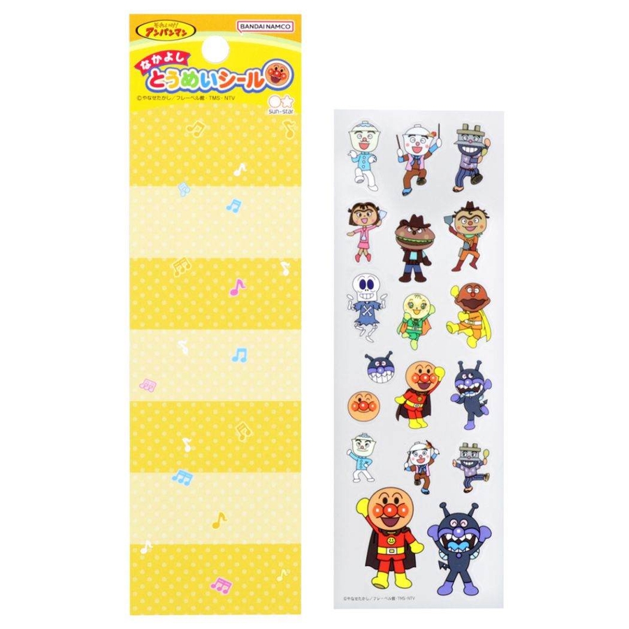 アンパンマン シールシート なかよしとうめいシール[品番