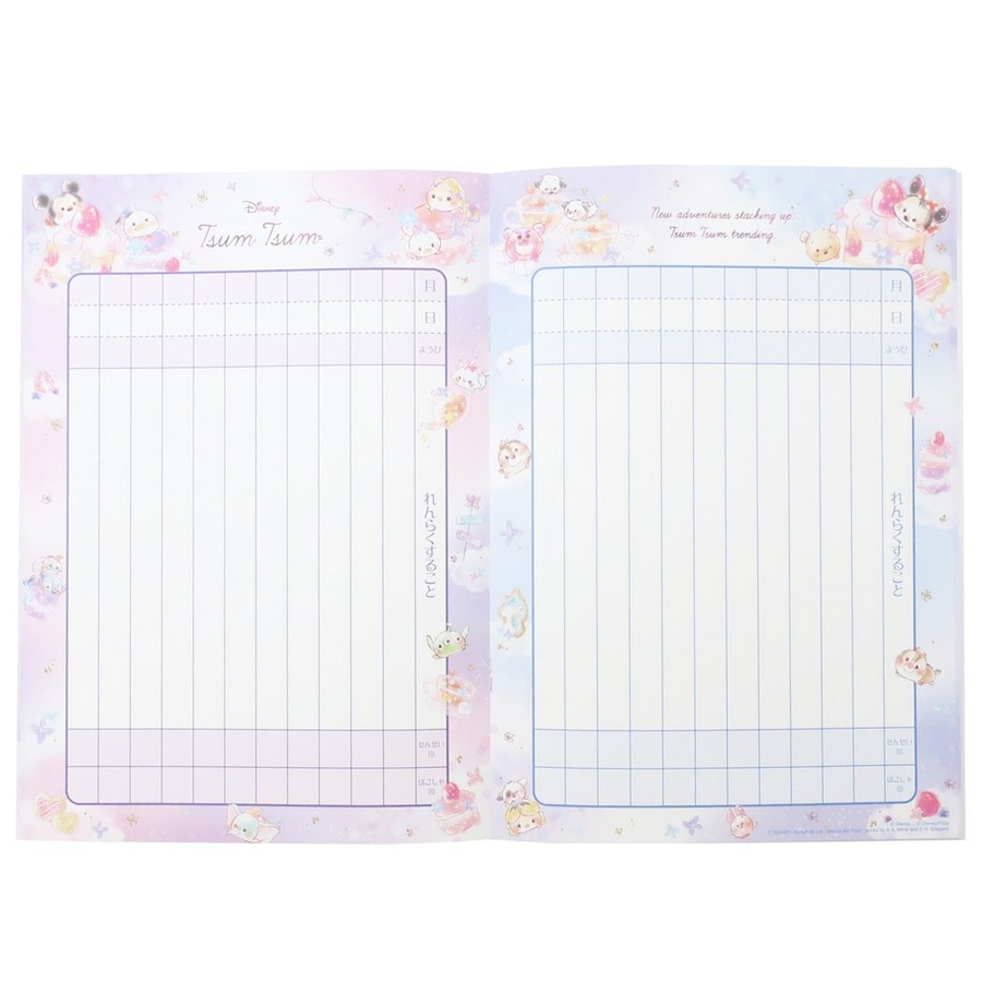 値頃 連絡帳 ディズニーツムツム B5れんらくノート 女の子 メール便可 新学期準備文具 カミオジャパン ディズニー 新入学 マシュマロポップ 手帳・ ノート・紙製品