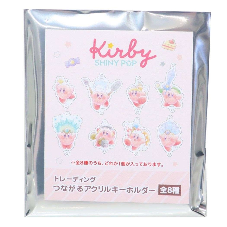 kmo-box-302218.jpg
