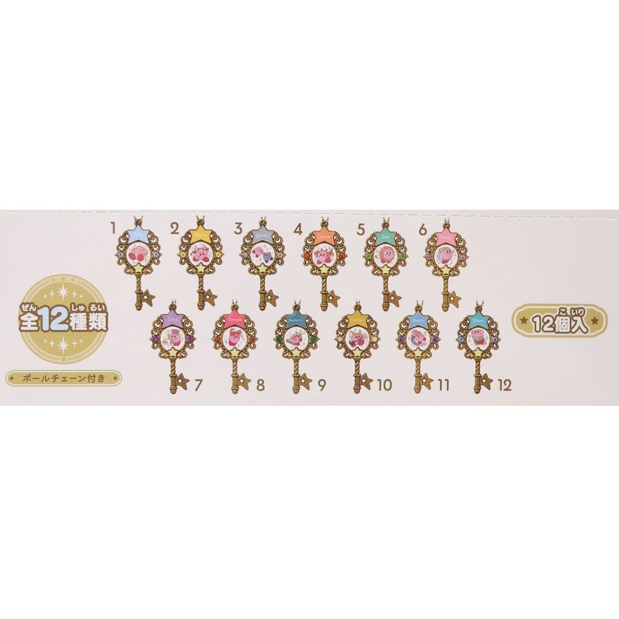 星のカービィ キーチェーン 鍵コレクション[品番：BREW0086945]｜cinemacollection（シネマコレクション ）のレディースファッション通販｜SHOPLIST（ショップリスト）