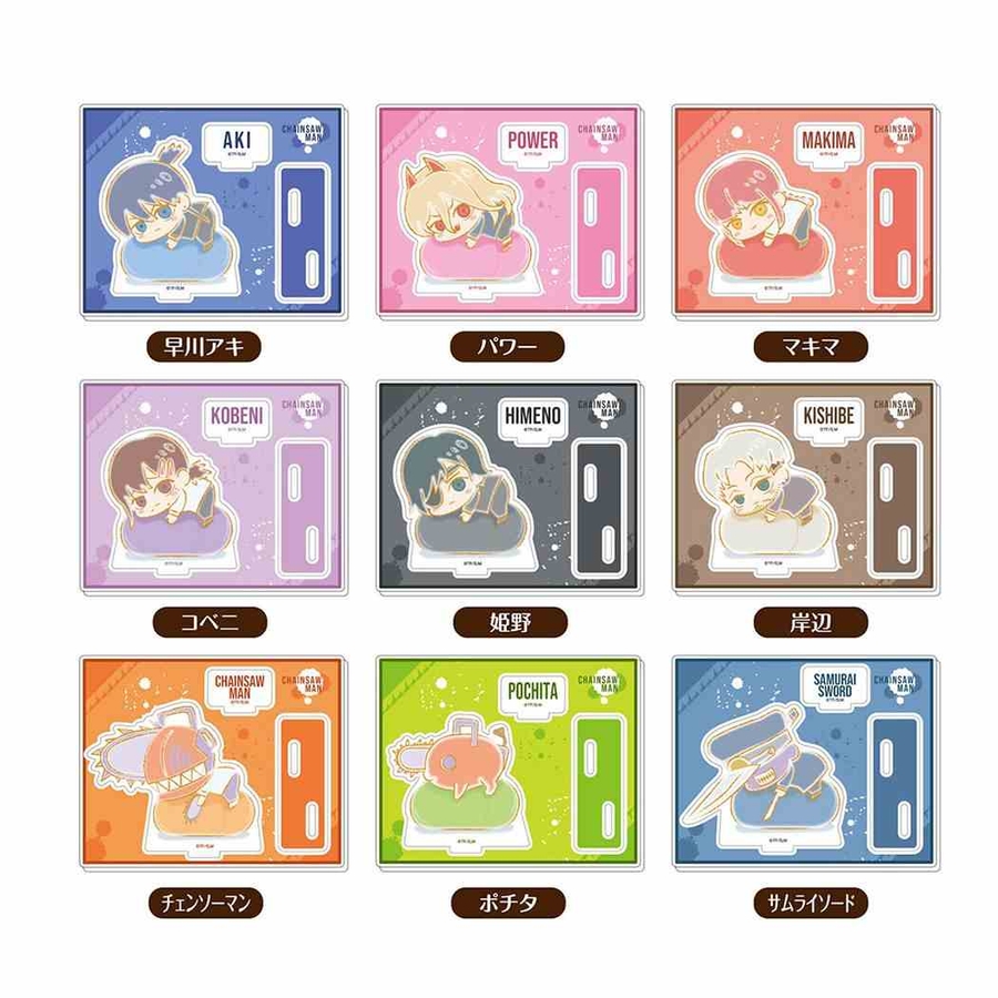 チェンソーマン アクリルスタンド アクスタコレクション全10種[品番