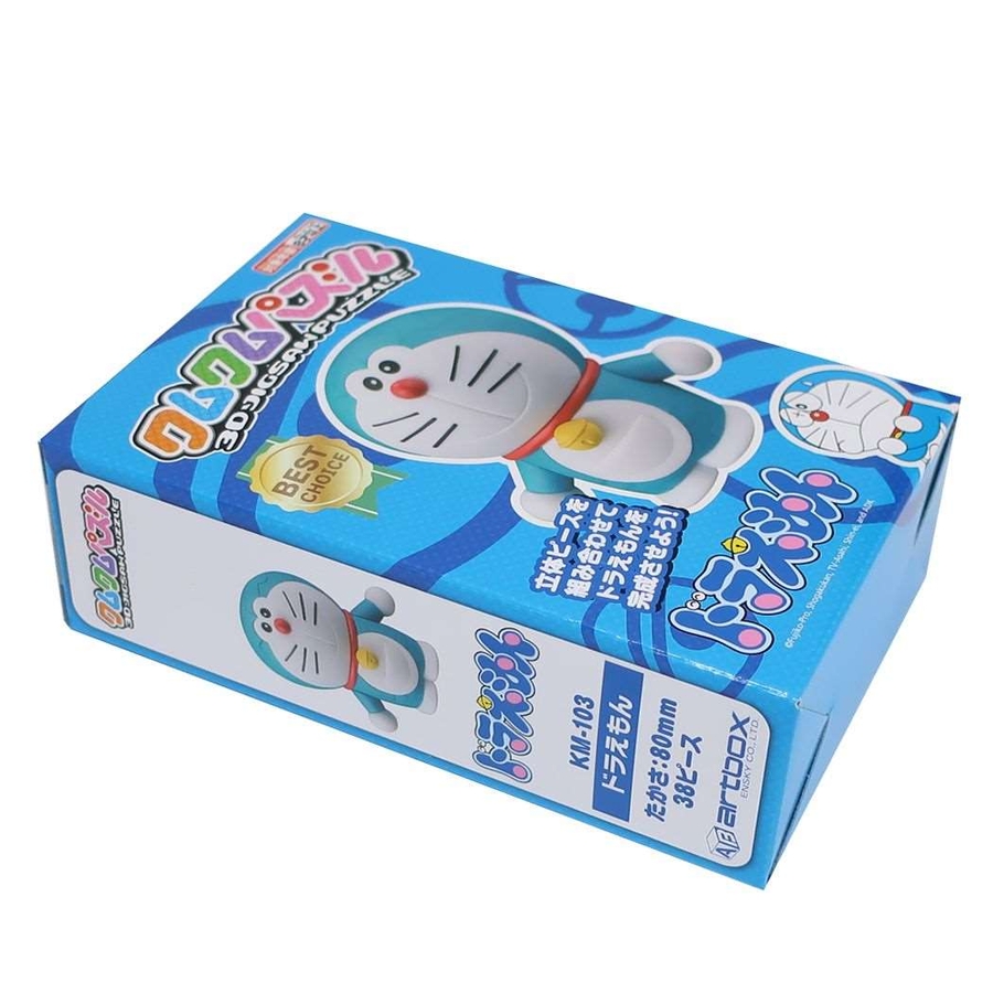 ドラえもん 立体パズル クムクムパズル[品番：BREW0092753