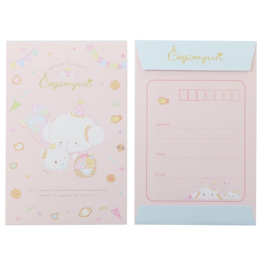 サンリオ こぎみゅん 巾着　メモ帳　レターセット　まとめ売り　激レア　希少 こぎみゅん 手紙セット レターセット[品番：BREW0092997