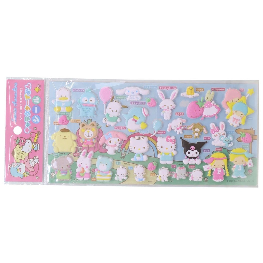 サンリオキャラクターズ シールシート キャラクターずかんシール[品番