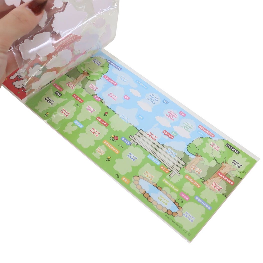 サンリオキャラクターズ シールシート キャラクターずかんシール[品番