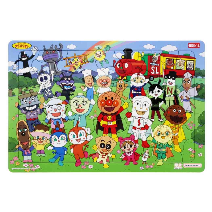 アンパンマンパズル アンパンマン 天才脳はじめてのパズル 30ピース ｜知育シリーズ