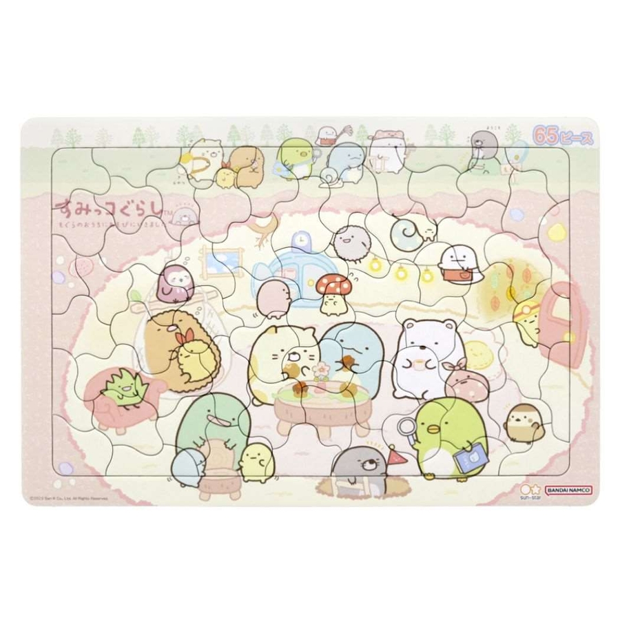 すみっコぐらし 知育玩具 パズル65ピース[品番：BREW0093583