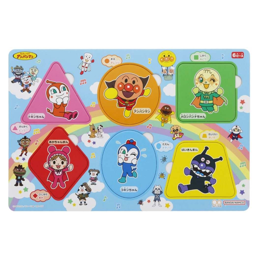 ssb-6840010a.jpg