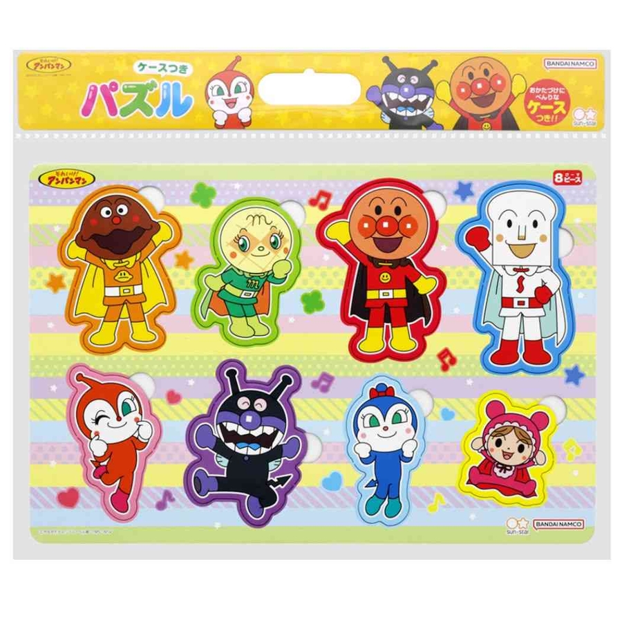 アンパンマン 知育玩具 ハッピーロッピーパズル8ピース[品番 