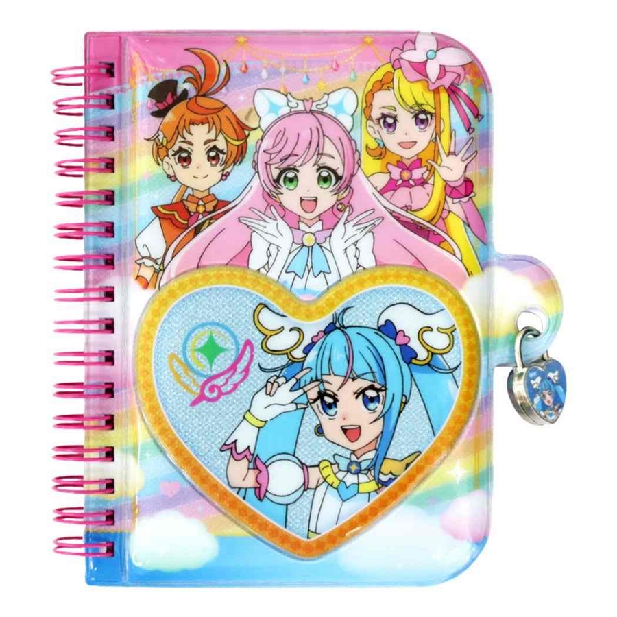 ひろがるスカイ！プリキュア 鍵付きミニノート キラキラはーとな手帳