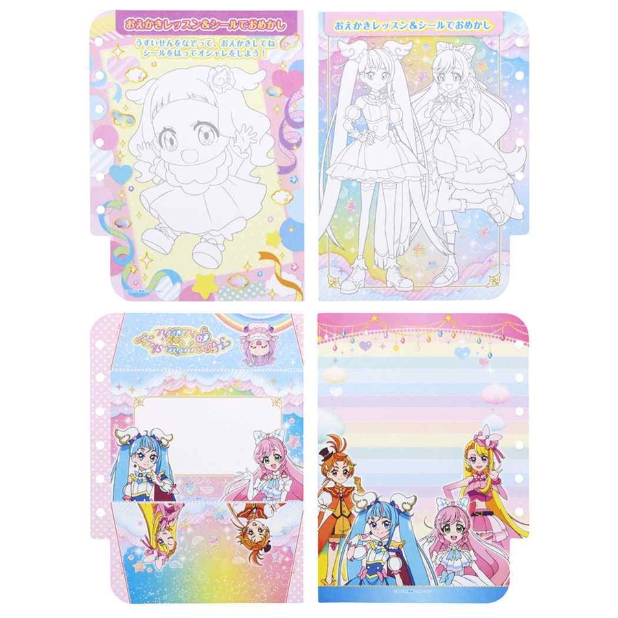 プリキュア カード シール ひろプリから姫プリ プリキュア カード