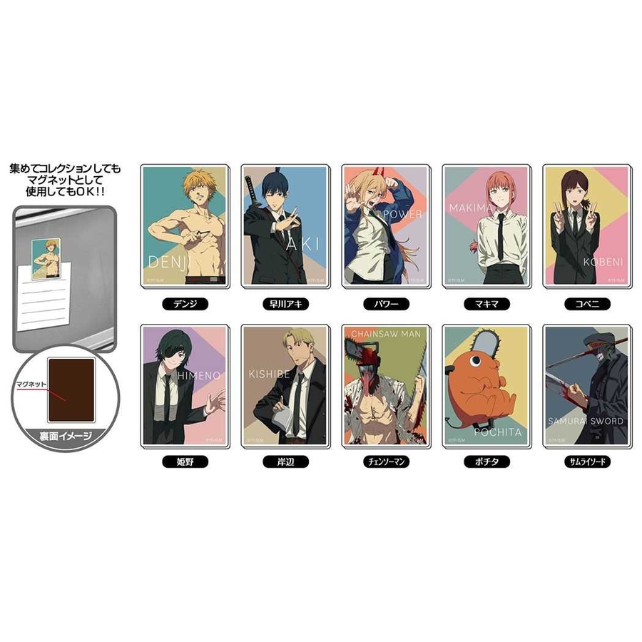 チェンソーマン マグネット アクリルマグネット[品番