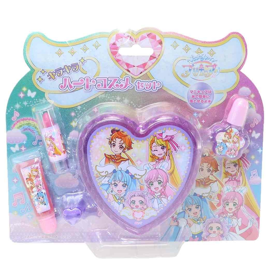 ひろがるスカイ！プリキュア キッズコスメ PRキラキラハートケース
