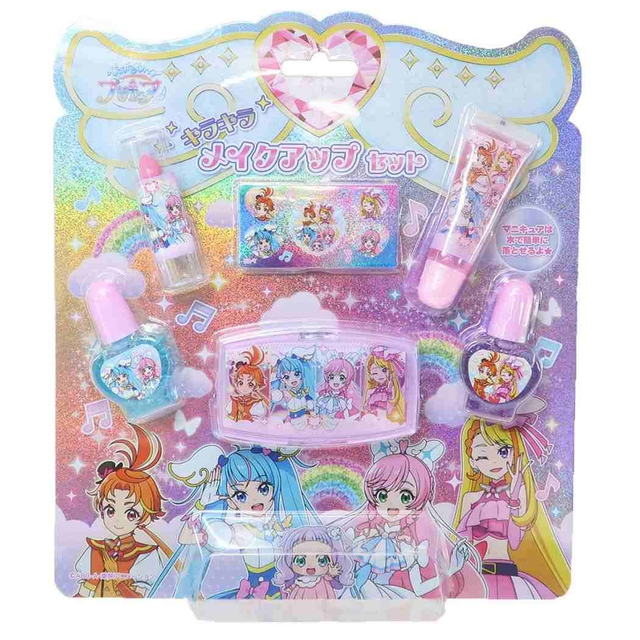 ひろがるスカイ！プリキュア キッズコスメ PRキラキラメイクアップ