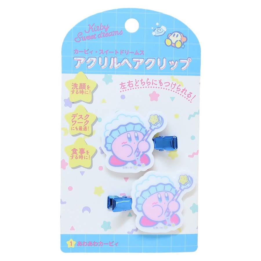 星のカービィ ヘアアクセ アクリルヘアクリップ[品番