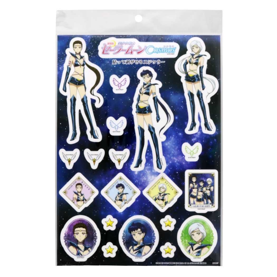 美少女戦士セーラームーン Cosmos ビッグシール[品番：BREW0105298