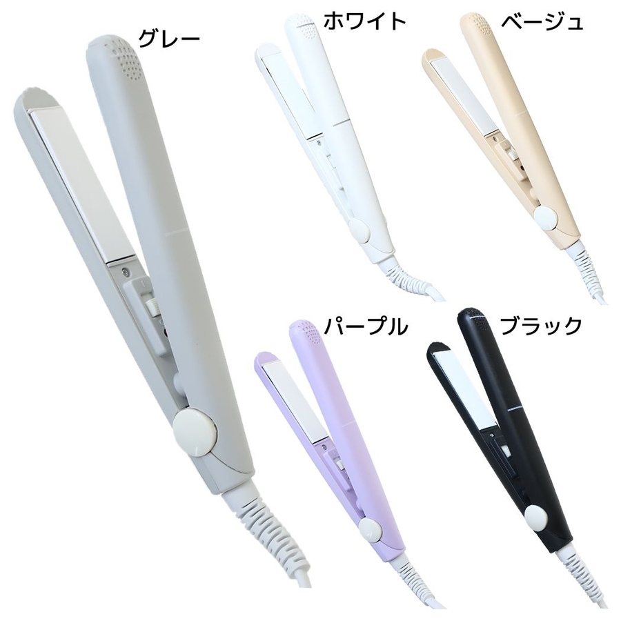 生活雑貨 コンパクトストレートヘアアイロン カミオジャパン[品番