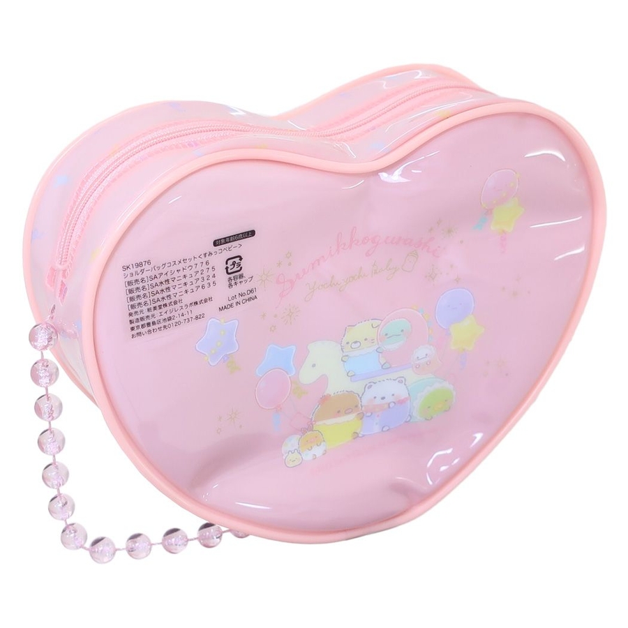 すみっコぐらし キッズコスメ ショルダーバッグコスメセット[品番