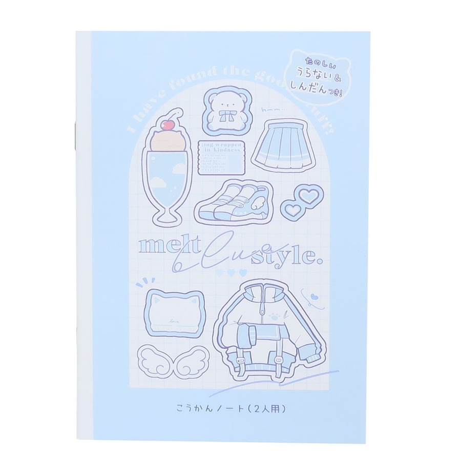 こうかんノート B6 交換ノート[品番：BREW0108894]｜cinemacollection