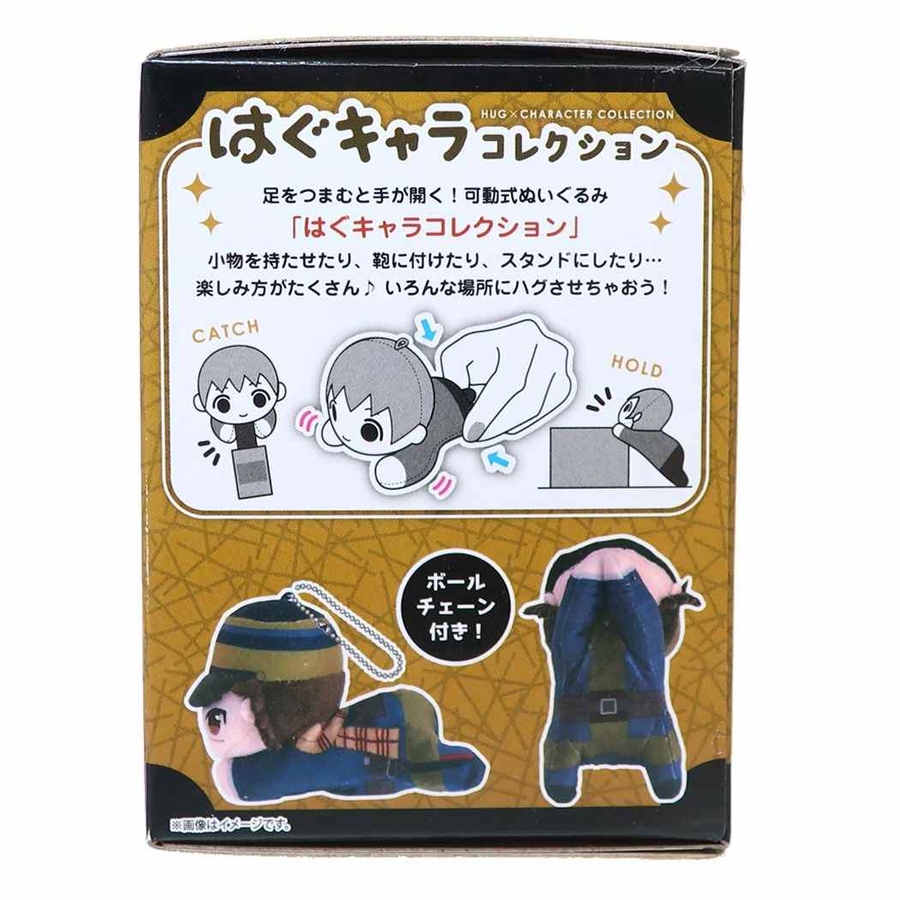 ゴールデンカムイ マスコット はぐキャラコレクション[品番