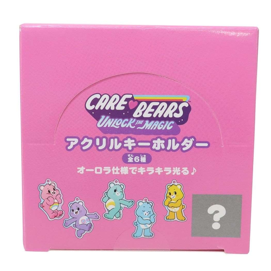 CareBears - ケアベア☆新品☆フィギュア☆4体セット☆チャーム