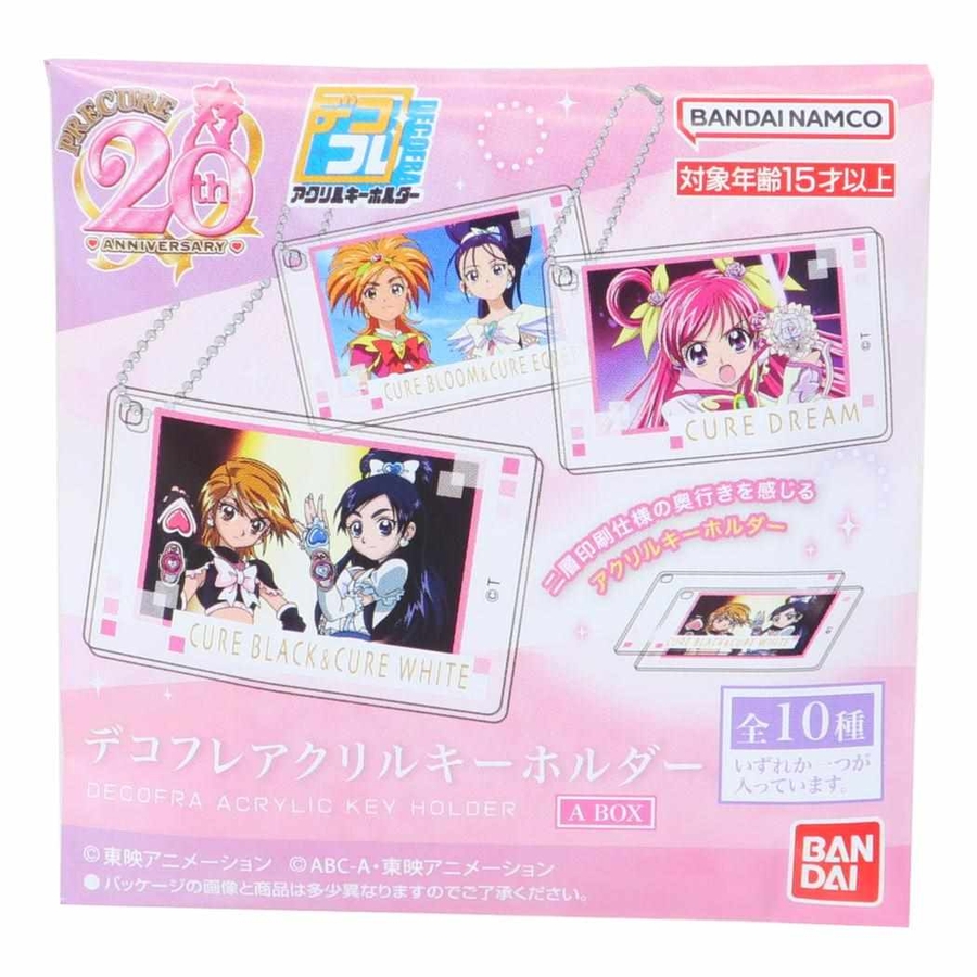 プリキュア キーホルダー プリキュアオールスターズデコフレアクリルキーホルダー A[品番：BREW0122222]｜cinemacollection（シネマコレクション）のレディースファッション通販｜SHOPLIST（ショップリスト）