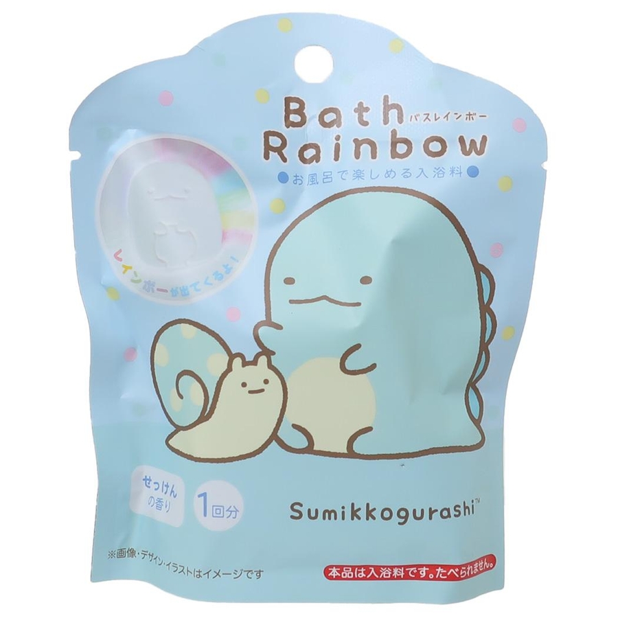 レインボー様 リクエスト 2点 まとめ商品