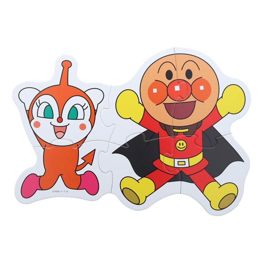 アンパンマン 知育玩具 はじめてのジグソーパズル[品番：BREW0124209