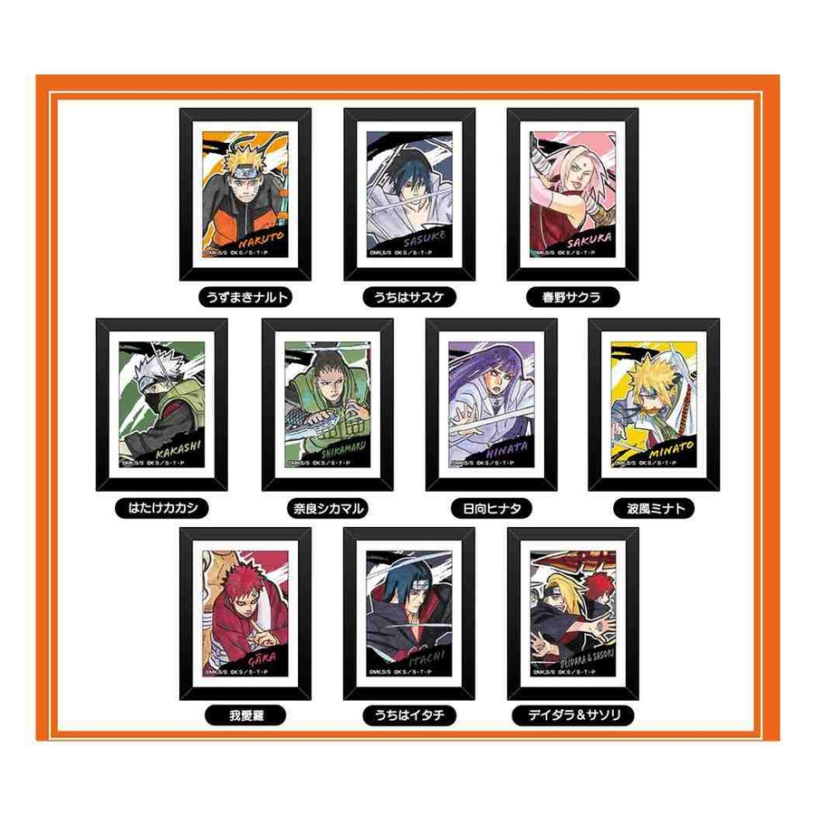 NARUTO マグネット アートフレームコレクション全10種[品番