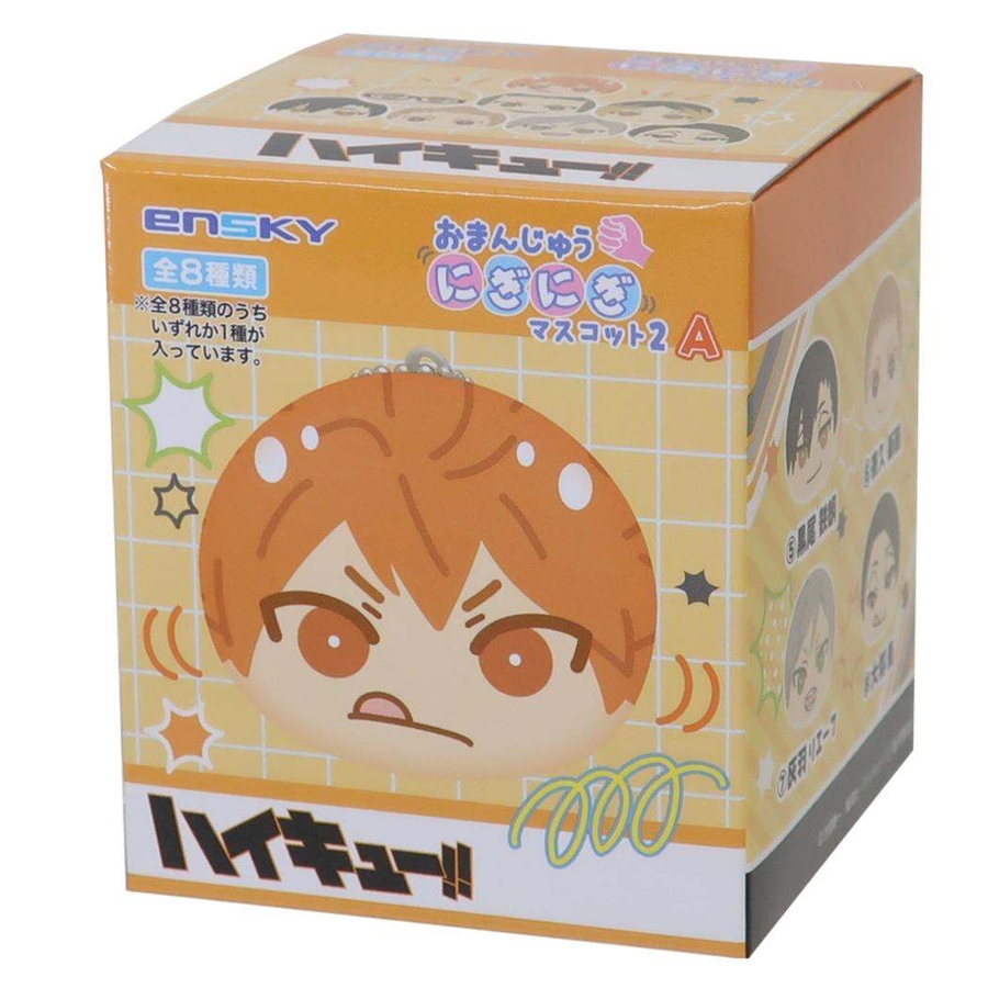 esk-671914-box_2.jpg