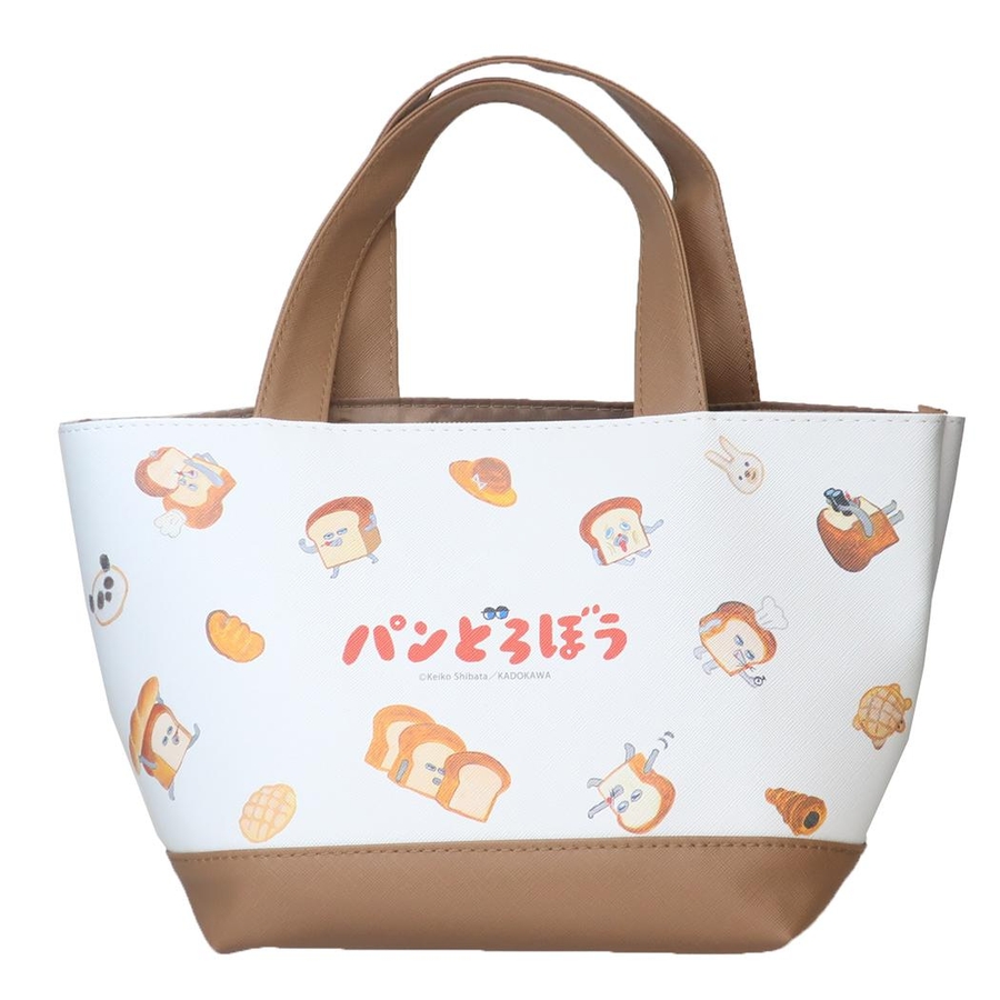 パンどろぼう ランチバッグ 保冷バッグ[品番：BREW0134877 