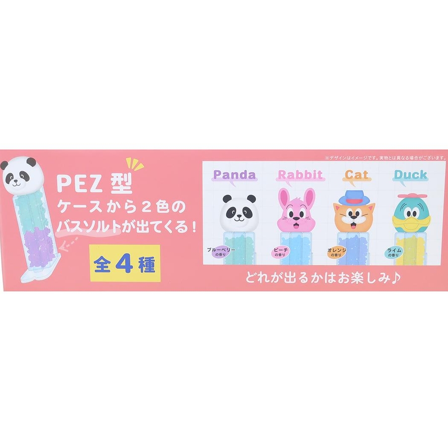 素晴らしい品質 PEZ 入浴剤 BATH[品番：BREW0135476]｜cinemacollection【KIDS バス・洗面所用品