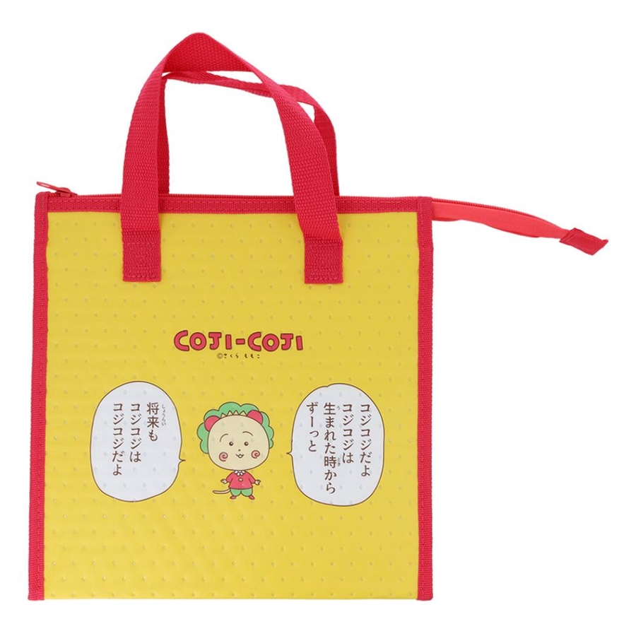 行列のできるレビュー商品、集めました。高評価アイテム コジコジ 不織布ランチトートバッグ[品番 ランチバッグ バッグ