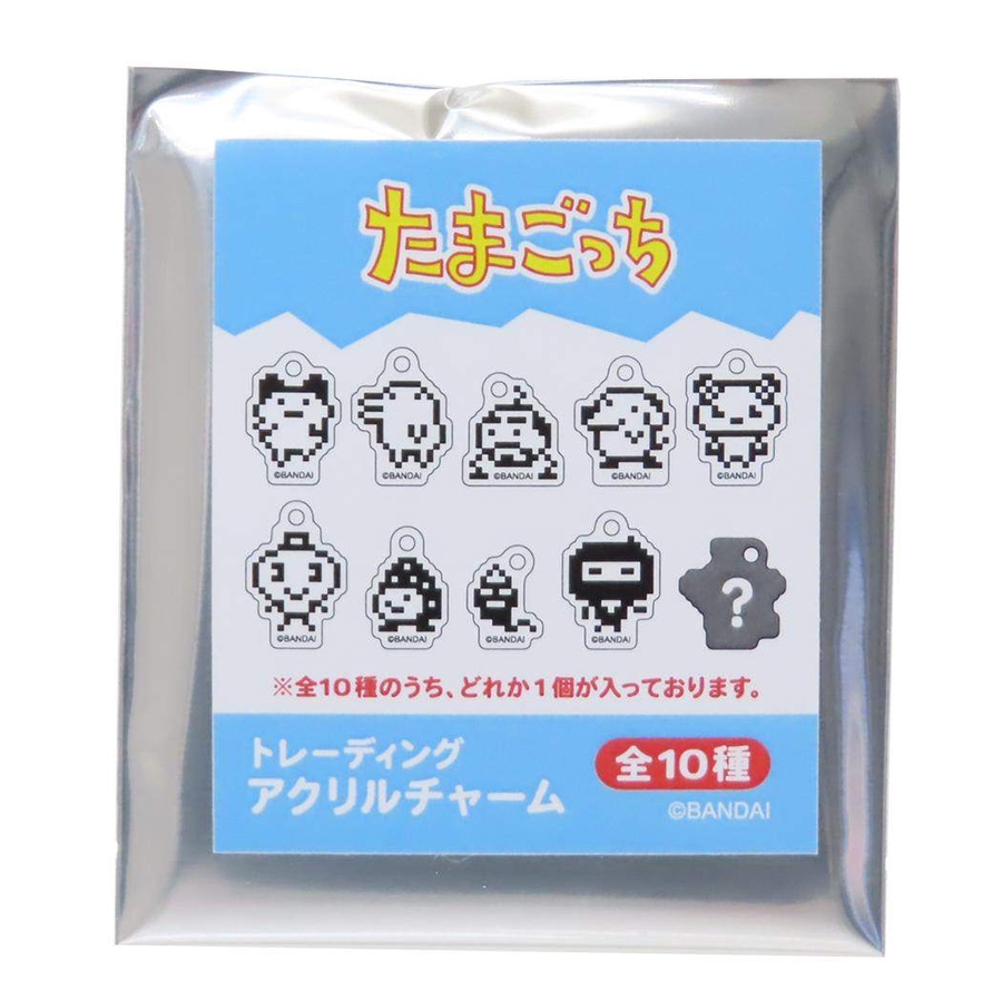 たまごっち キーホルダー トレーディングアクリルチャーム全10種