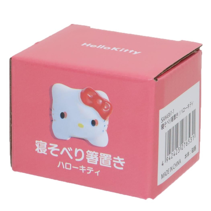 ハローキティ 箸置き 寝そべり箸置き[品番：BREW0137110