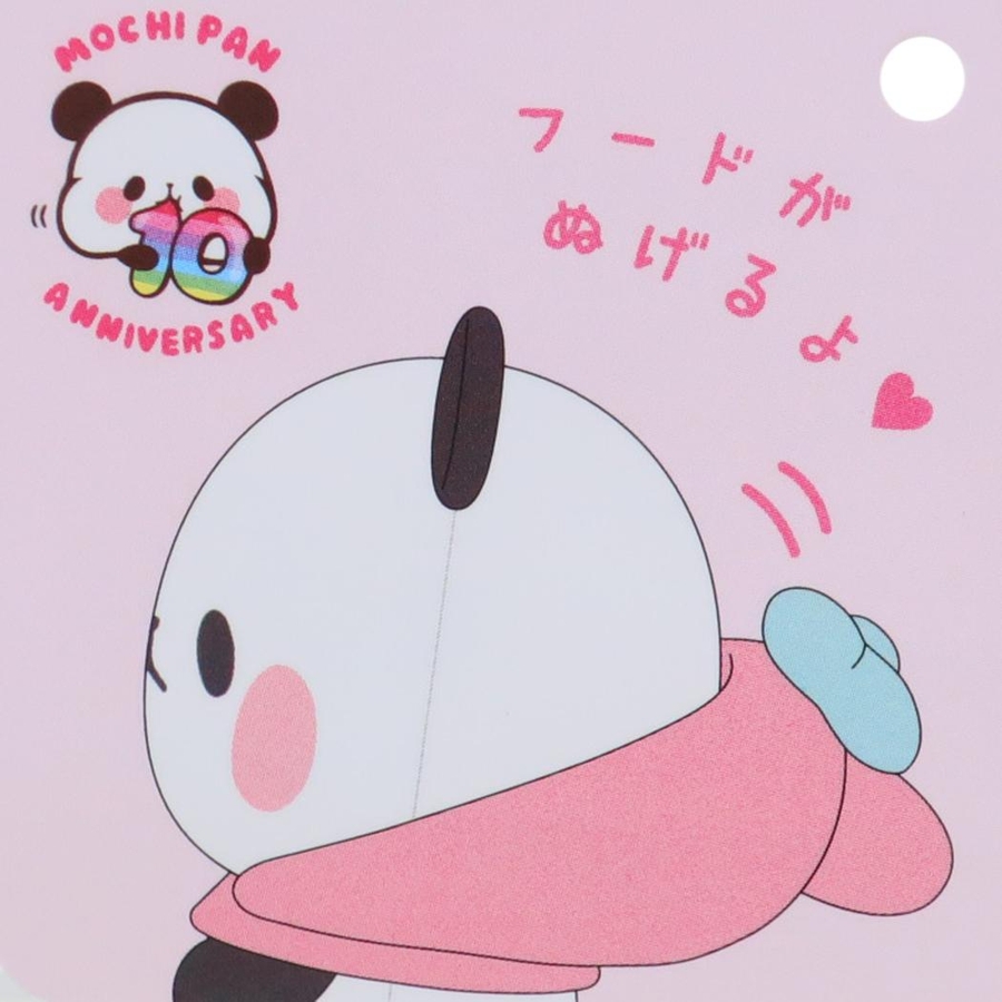 最安 kmo-216747_4.jpg ぬいぐるみ