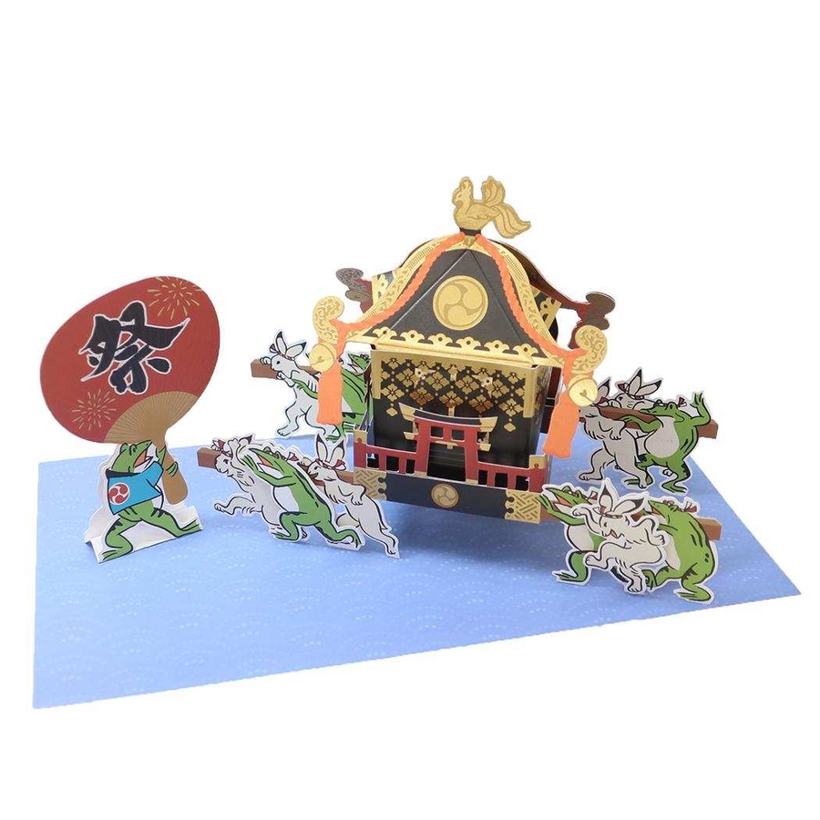 春夏秋冬系男子 ポップアップ popup クリアカード 春夏秋冬系