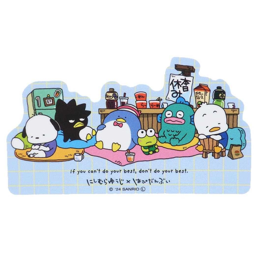 にしむらゆうじxはぴだんぶい ダイカットシール キャラクター