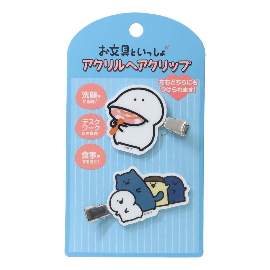 爆買いしたくなる お文具といっしょ ヘアアクセ アクリルヘアクリップ[品番 バレッタ/ヘアクリップ