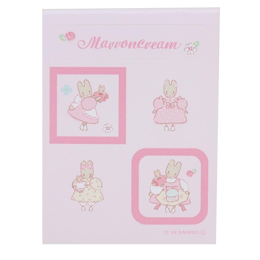 マロンクリーム 手紙セット レターセット[品番：BREW0147487