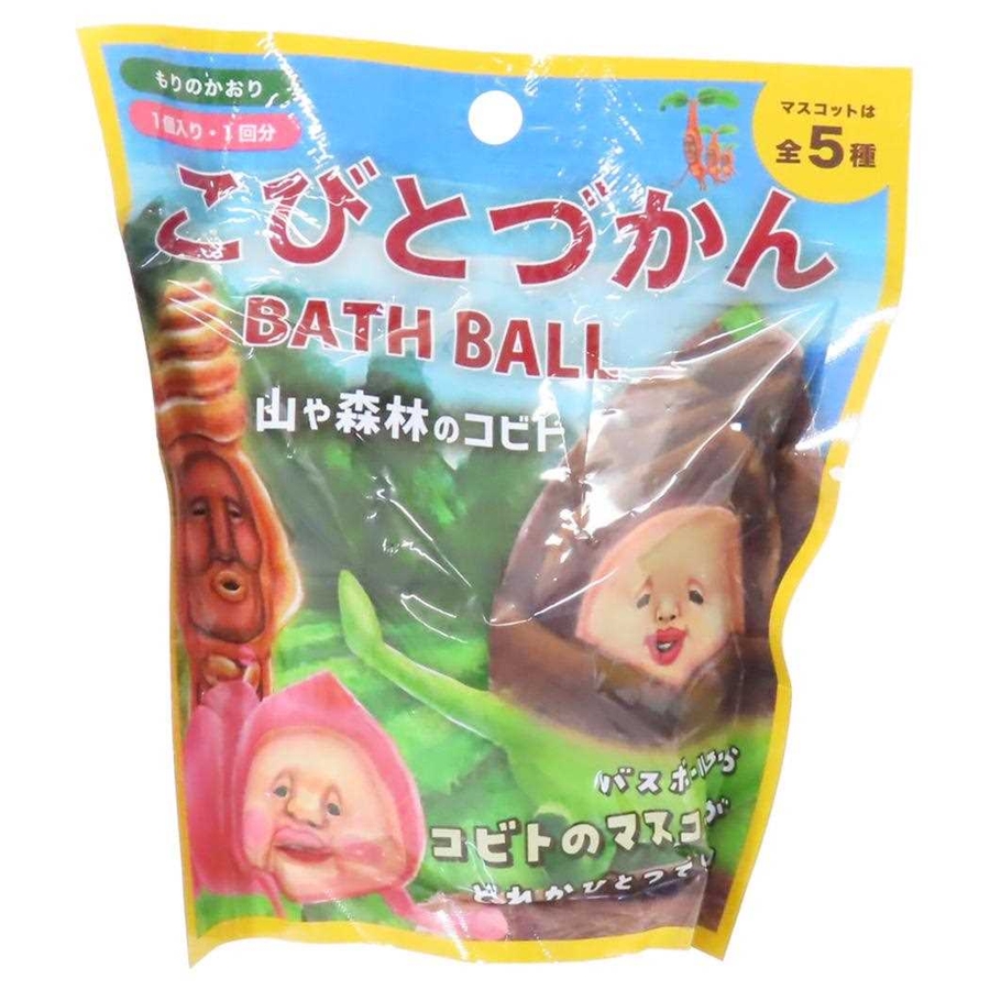 こびとづかん 入浴剤 マスコットが飛び出るバスボール[品番