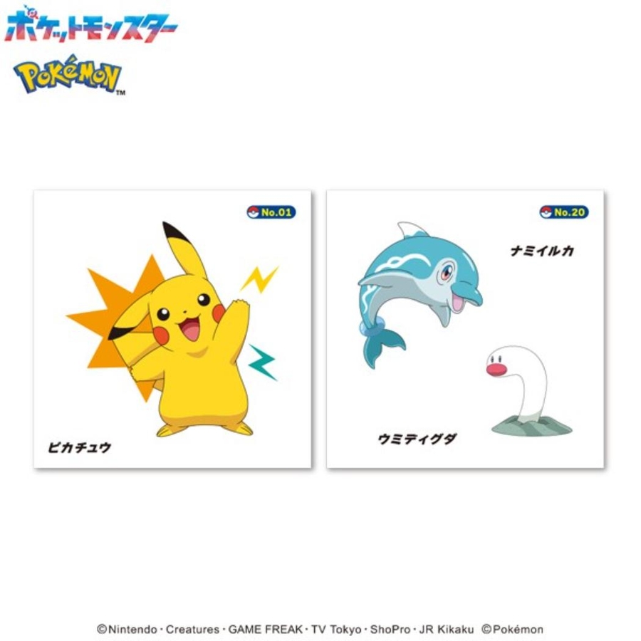ポケットモンスター シール みずピタシール[品番：BREW0152266