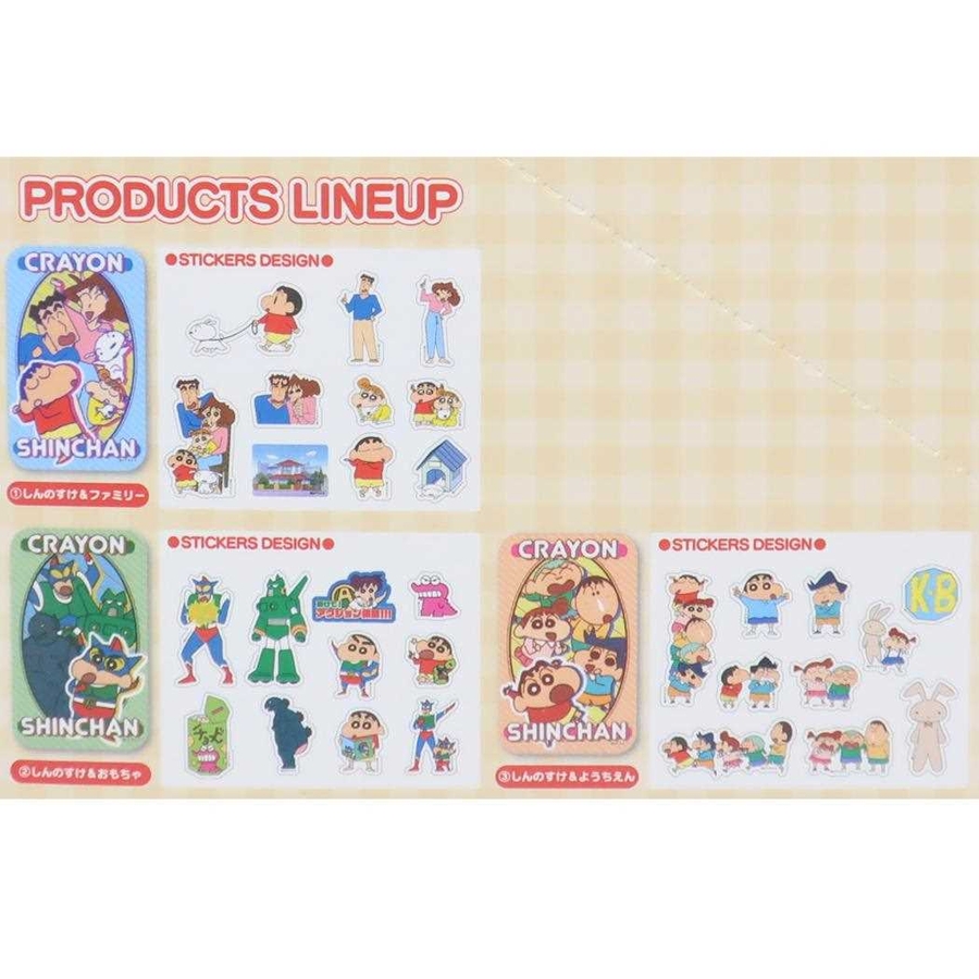 クレヨンしんちゃん ステッカーセット スライドケース＆ステッカー