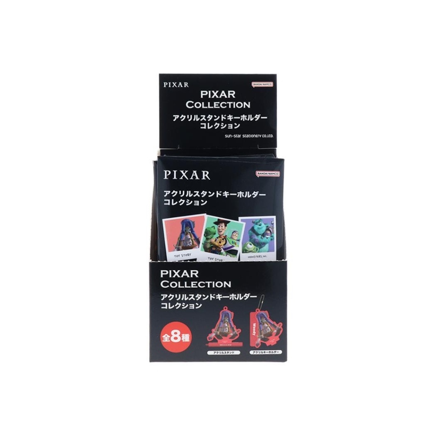 キーチェーン アクスタキーホルダー 全8種[品番：BREW0152412