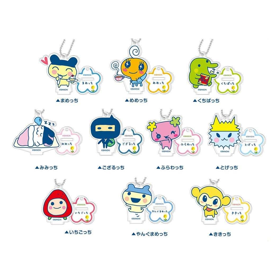 平成レトロ！希少！美品！たまごっち　キーホルダー　スタンプ　バラ売り可 平成レトロ！希少！美品！たまごっち キーホルダー スタンプ