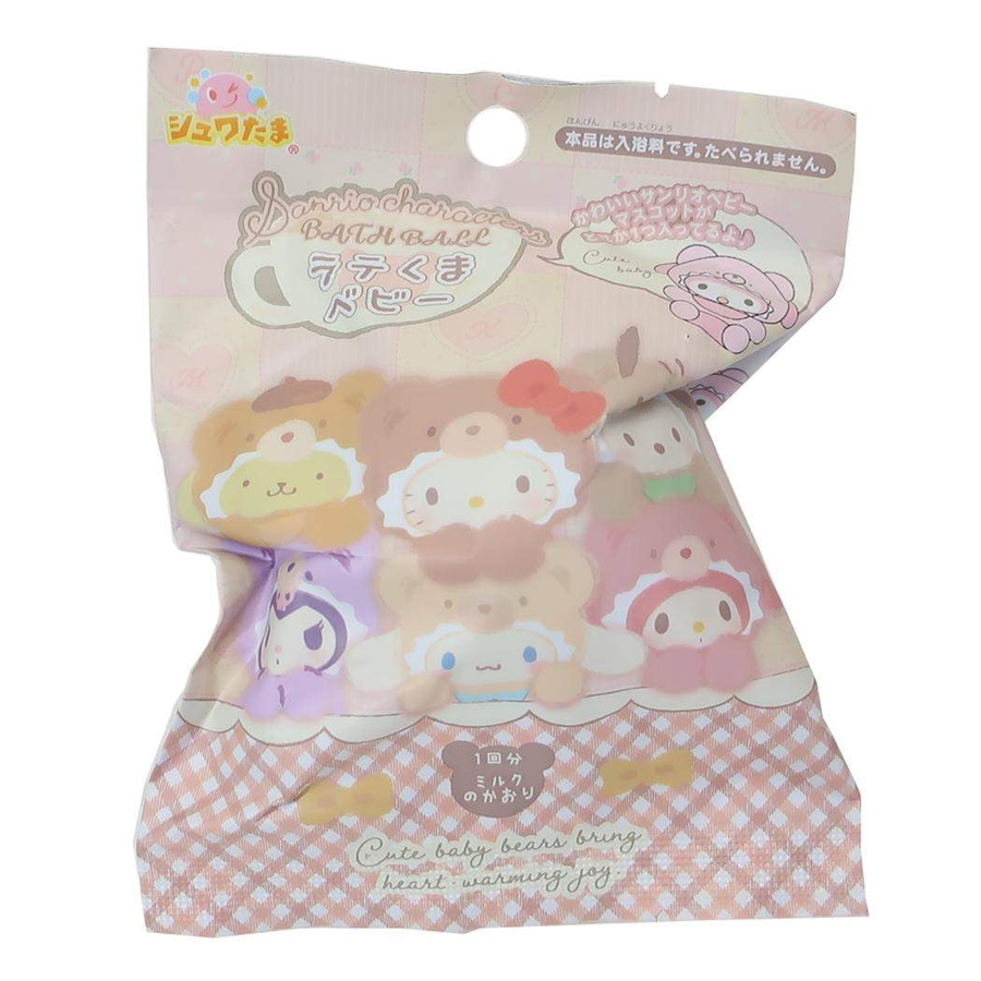 Kuma-meru様 リクエスト 3点 まとめ商品 【公式通販】 Kuma-meru様 リクエスト 3点 まとめ商品 【公式通販】