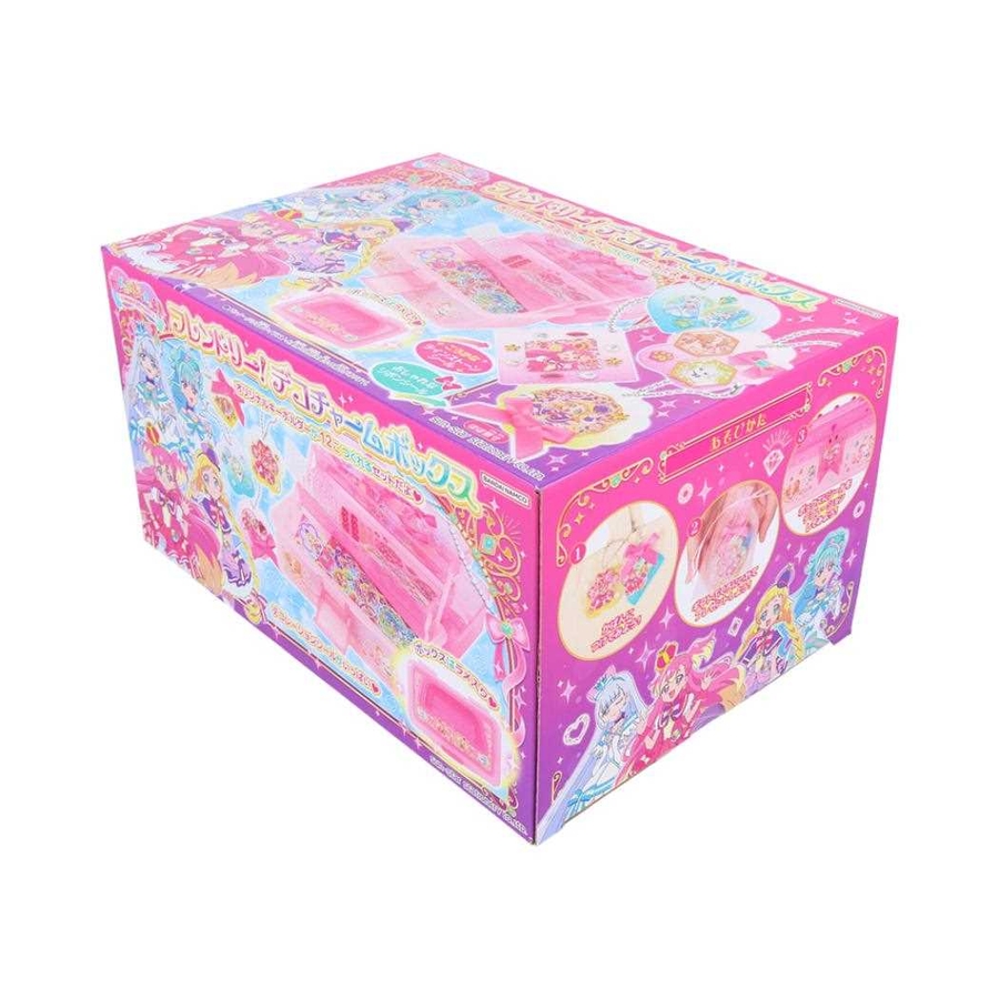 わんだふるぷりきゅあ！ おもちゃ フレンドリー！デコチャームボックス
