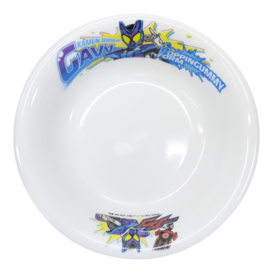 仮面ライダー　絵皿　セット 仮面ライダーガヴ キッズ食器 フルーツ皿[品番：BREW0156024