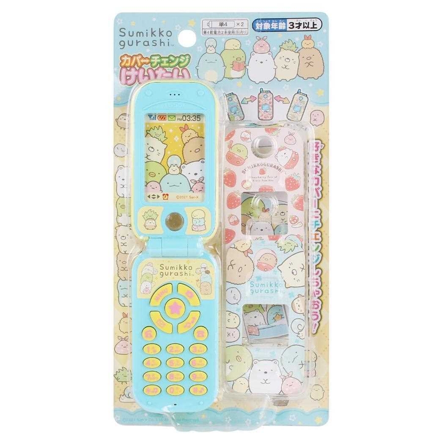 minura.ページ ガジガジおもちゃ 10点 玩具]の検索結果 | バースデイ 公式オンラインストア